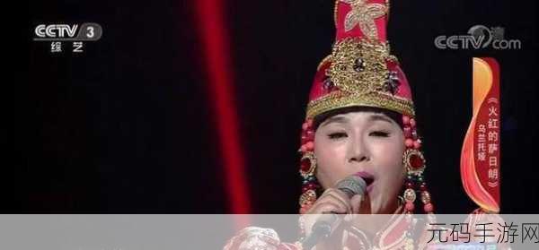 女生吃了春晚药后能控制住自己吗泄露巨大高清照片:1. 春晚药后,她能否掌控自己的情感与欲望?