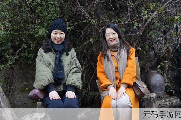 东北一家人1-6全文阅读小说：1. 《东北一家人的欢声笑语与温情岁月