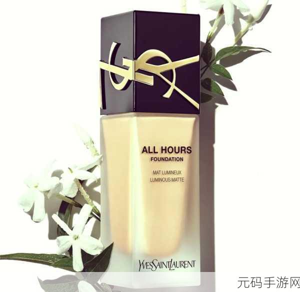 ysl口红水蜜桃色号6248:1. "春夏必备:YSL水蜜桃色号6248的魅力解析