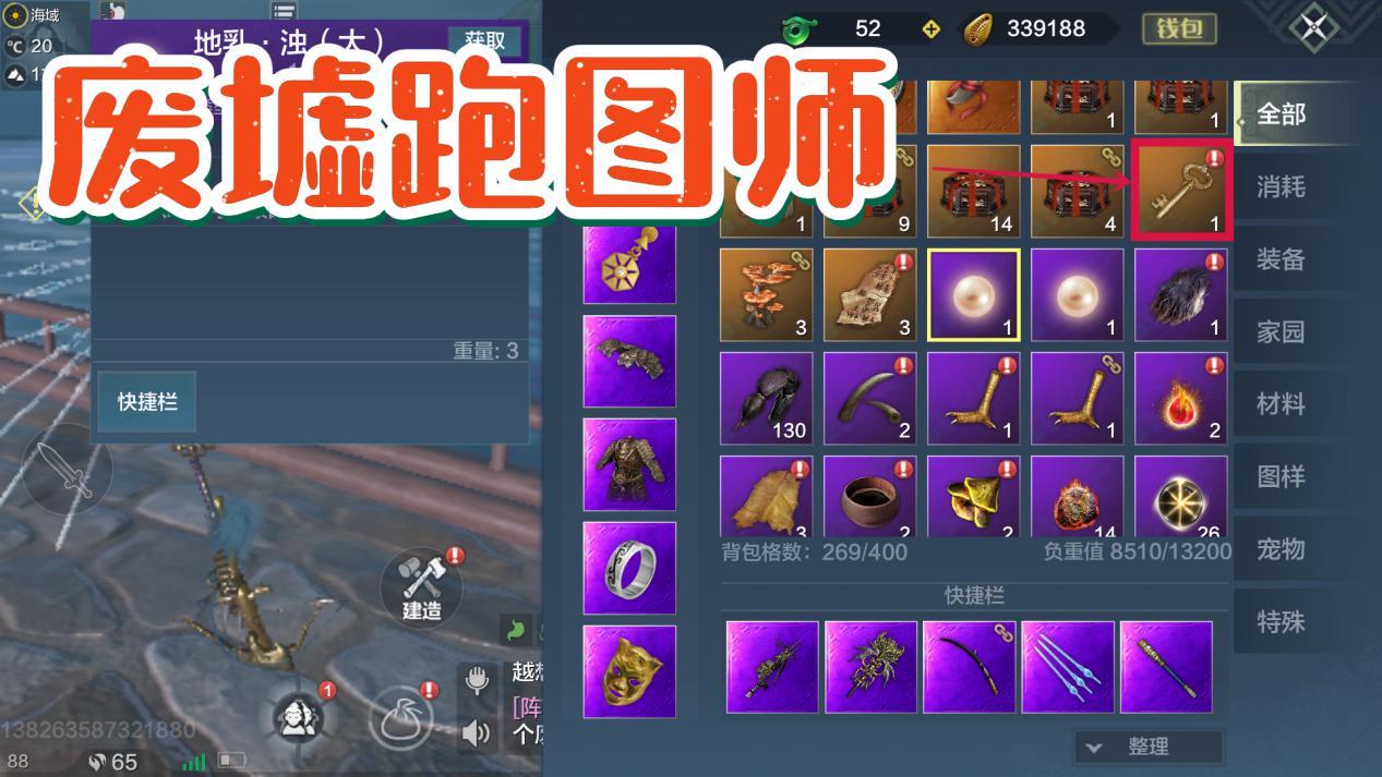 深度解析<山海镜花>卡牌玩法,助你称霸山海世界