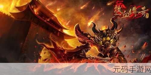 堡垒之夜手游,揭秘高伤害武器,最强神器花落谁家?