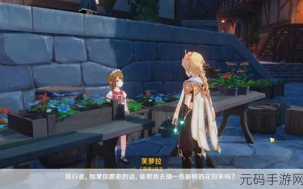 原神3.3版流浪者布耶尔强度大揭秘，全方位攻略助你驰骋提瓦特