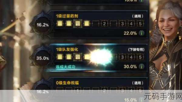 命运方舟,低氪职业与搬砖收益大揭秘