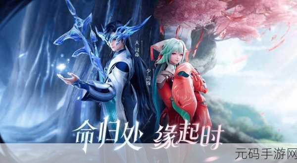 王者荣耀,露娜大战程咬金 谁能主宰战场