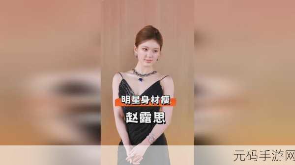 X7X7X7任意噪2023:当然可以!以下是基于“X7X7X7任意噪2023”的拓展