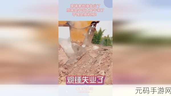 X7X7X7任意噪2023:当然可以!以下是基于“X7X7X7任意噪2023”的拓展