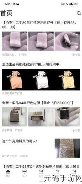 99国精产品灬源码的优势说明:1. 99国精产品灬源码的独特优势解析