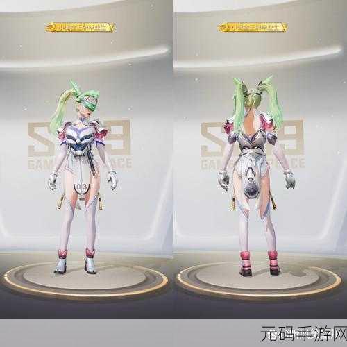 和平精英激战未来震撼登场，军需皮肤价格大揭秘