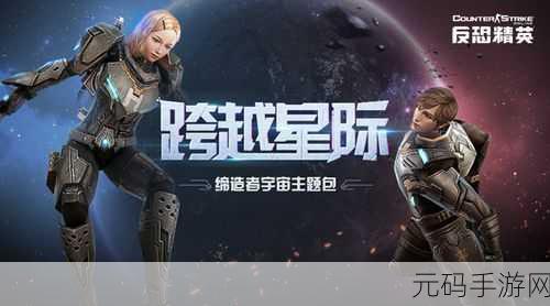 解锁第五人格噩梦渊皮肤秘籍，制霸庄园的必胜之策