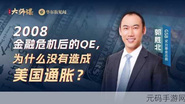 1x1x1x任意槽2023：当然可以！以下是一些基于“1x1x1x任意槽2023”的新