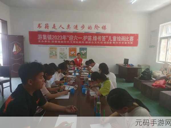 1x1x1x任意槽2023：当然可以！以下是一些基于“1x1x1x任意槽2023”的新