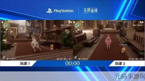 忘忧网在线观看免费视频无需会员免广告：1. 无需会员，畅享忘忧网免费视频的无限乐趣