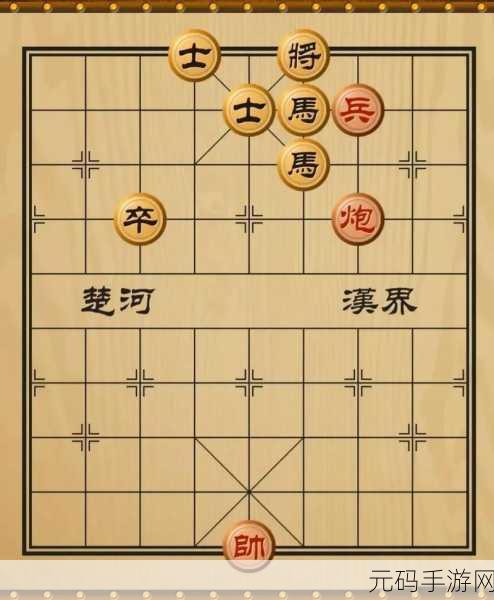 精妙棋艺大揭秘，挑战208期天天象棋残局，通关秘籍全公开