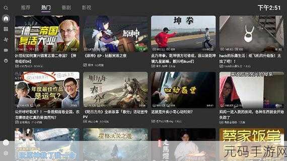 如何找到最新的成品短视频软件网站大全苹果版:1. 最新成品短视频软件推荐及下载指南