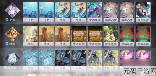 阴阳师百闻牌新潮流，青灯桃狐卡组玩法深度解析