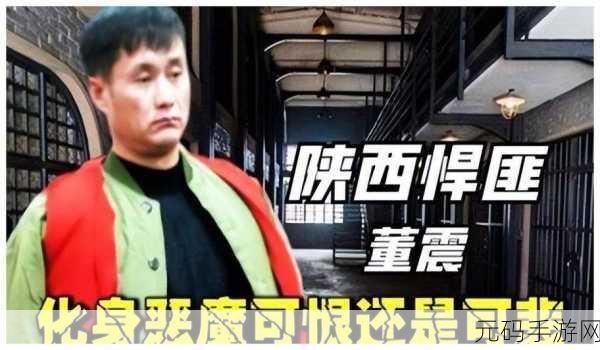 怂包(1V2)的战斗策略：1. ＂怂包战术解析：如何在劣势中寻求胜机