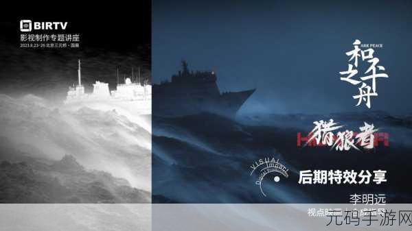 青椒影视2.6.5将不再提供免费点播了吗：青椒影视2.6.5更新：免费点播服务将彻底结束！