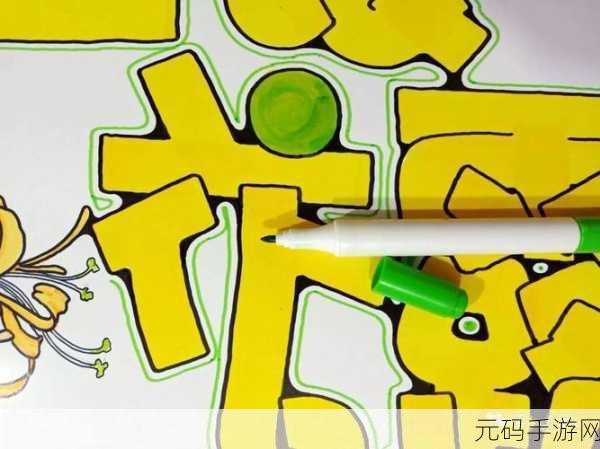 深度开发pop金银花可免费进出：1. 深度开发金银花，打造全新健康产品体验