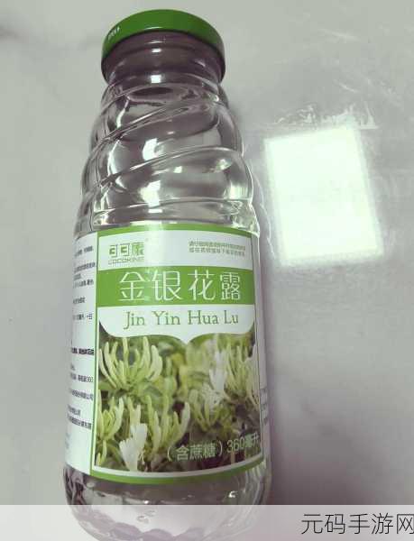深度开发pop金银花可免费进出：1. 深度开发金银花，打造全新健康产品体验