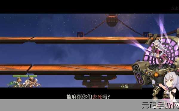 不朽之旅公测启航,玩家热切期盼下的全面指南与Q&A