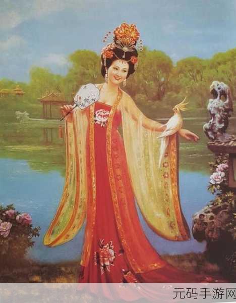 丰裕纵满杨玉环2588演员表揭示了什么：《丰裕纵满杨玉环2588》演员表揭示了角色多样性与情感深度的精彩演绎