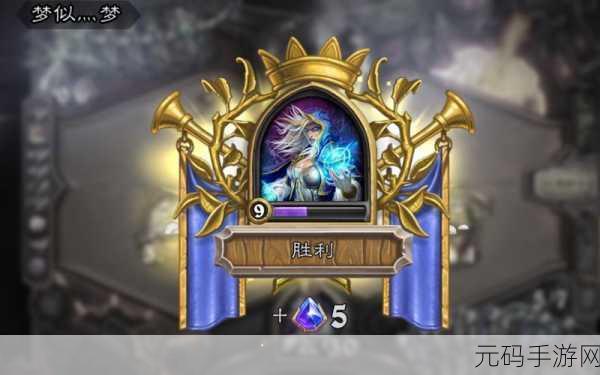 影之诗，OTK 造物仇卡组深度解析，制霸战场秘籍