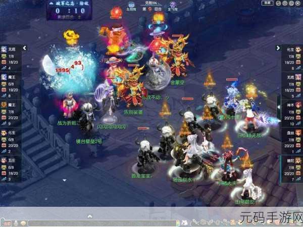 梦幻西游，十月门派技能大改前瞻，凌波城稳如磐石，某门派面临挑战