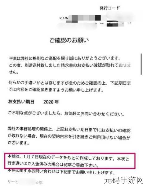 母によく似ている中に是什么意思:母亲的影子:探讨相似性与遗传特征