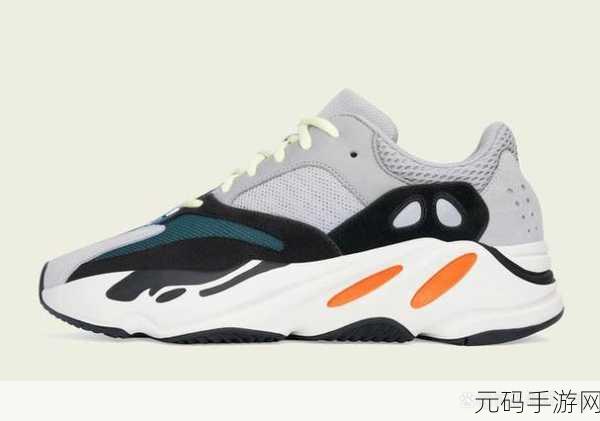 YEEZY700：1. YEEZY700系列：时尚与舒适的完美融合