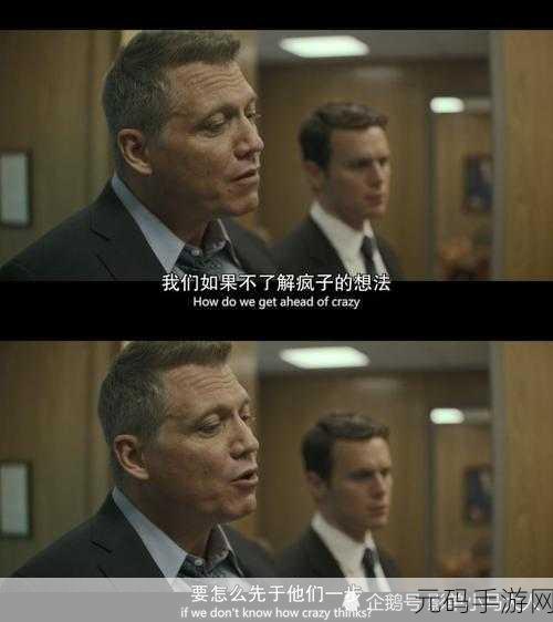 意大利大尺我从未见过你罪梦空间：当然可以！以下是一些基于意大利大尺我从未见过你罪梦的拓展