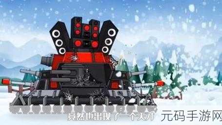 迷你世界坦克大战，超详细玩法攻略全揭秘