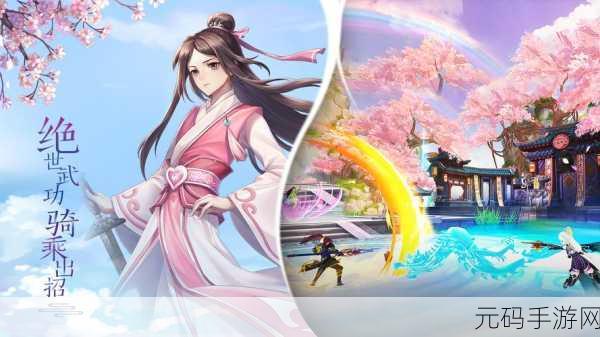 武林外传手游钓鱼秘籍，轻松成为江湖钓鱼高手