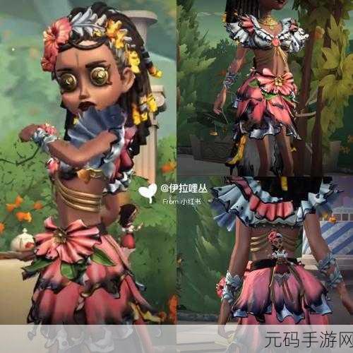 玩转第五人格咒术师，实战秘籍大公开