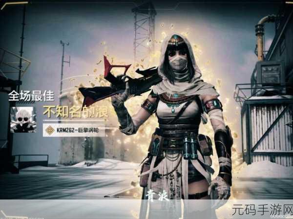 使命召唤手游安装遇挫?原因及对策全知晓