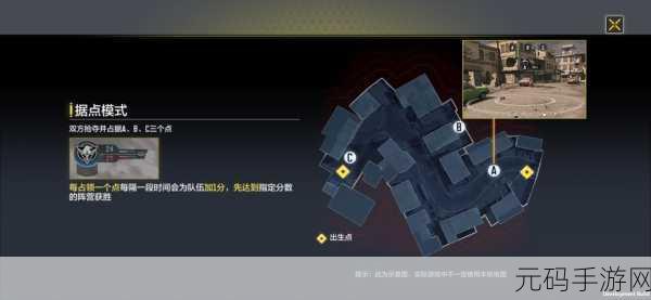 使命召唤手游安装遇挫?原因及对策全知晓