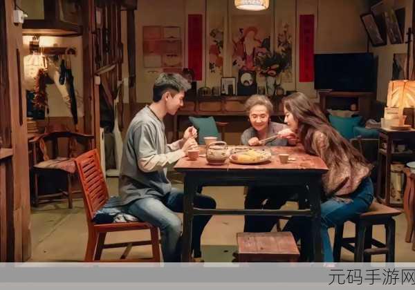 把班长拉去没人的地方吃饭怎么办:1. 班长被拉去私密地点吃饭,背后有什么秘密?