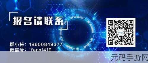 三秒自动进入秘密通道:1. 三秒钟后,神秘通道悄然开启的背后故事