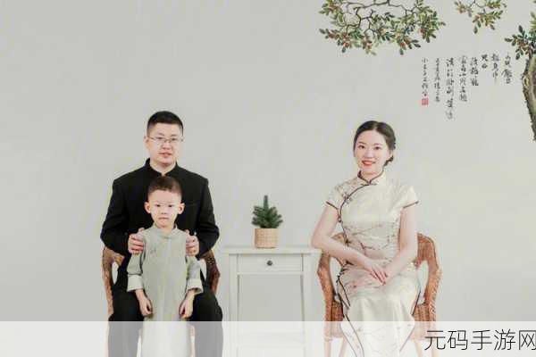 全家乱小说中的人物关系图:1. 《错综复杂的爱:全家乱中的情感纠葛