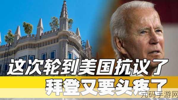 17c黑密泄料独家揭秘：1. 17C黑密泄料背后的真相大揭秘