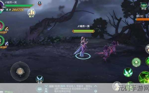 剑网 3 指尖江湖桃花温旧梦任务全攻略