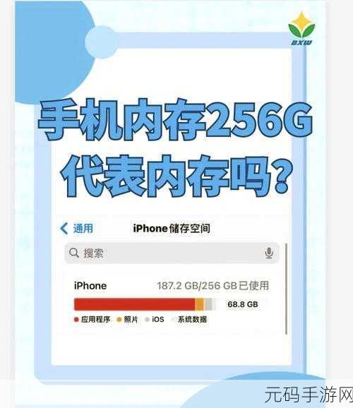 40T等于多少GB:40T等于多少GB?揭开数据存储的奥秘!
