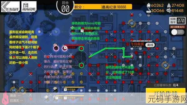 少女前线,揭秘隐藏关卡,解锁未知档案