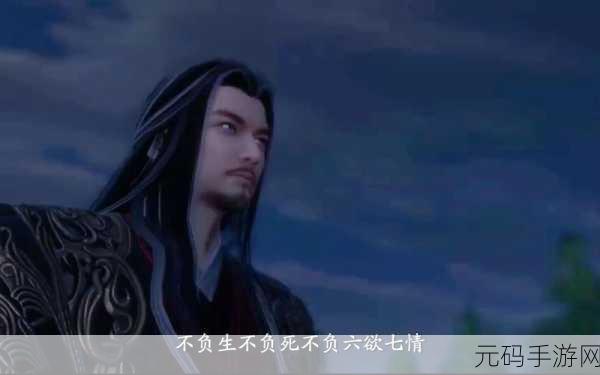 天涯明月刀手游，叶知秋好感度提升秘籍之食物偏好