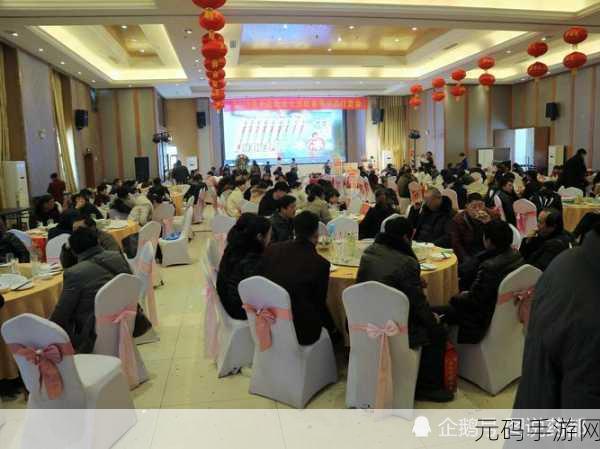 姑父有力挺送场面一度失控：1. 姑父力挺引发场面失控，家庭聚会变风波