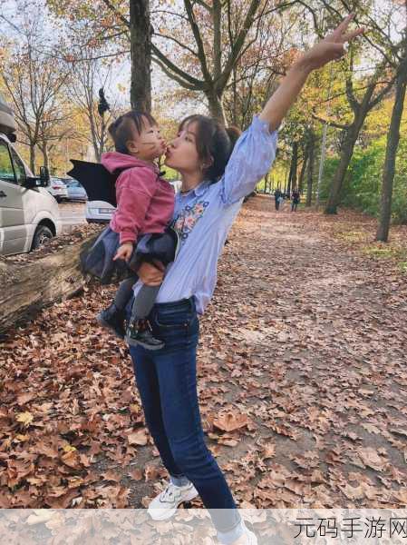 臭小子姨妈腰快断了:1. 臭小子的姨妈怎样应对腰痛与挑战