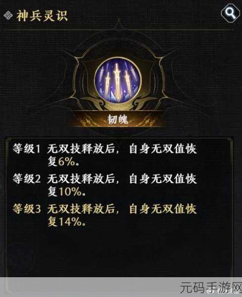 万国觉醒策略新高度,曹操玩法全解析与天赋加点攻略