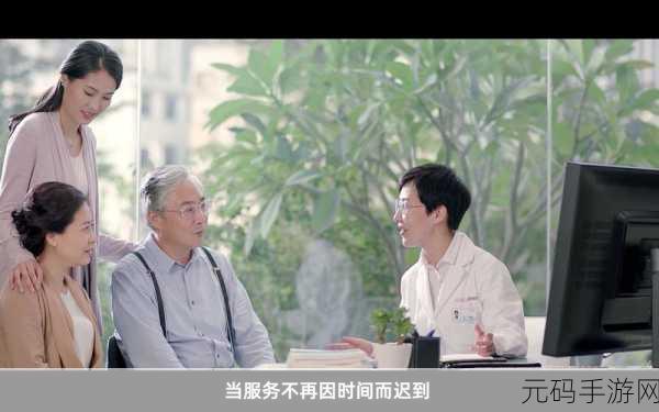 两个人的视频www高清新的升级:1. "探索两人视频中的新高清画质与创意表现