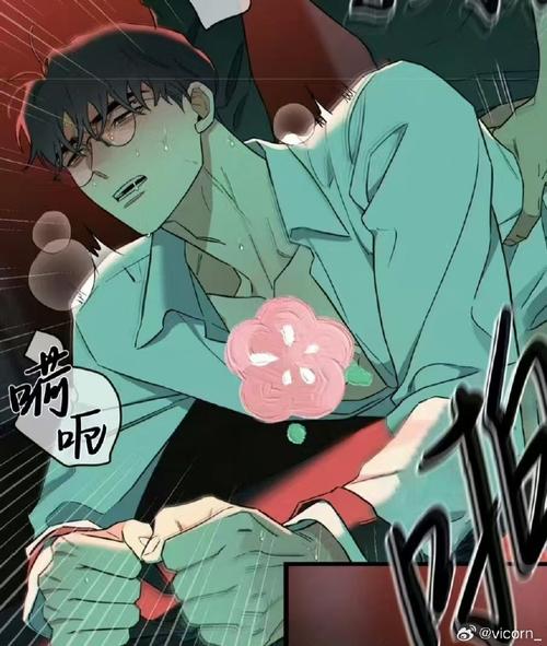 虫虫漫画在线看漫画免费弹窗页面:1. 免费畅享虫虫漫画:解锁无尽阅读乐趣