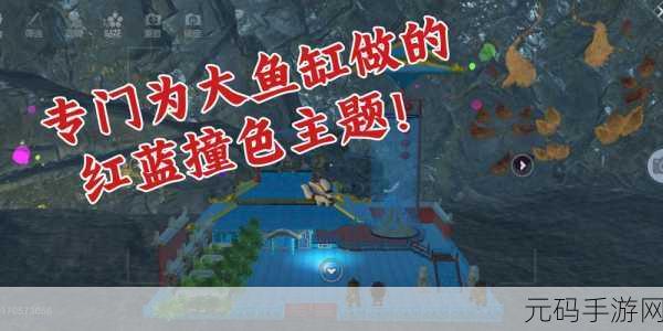 妄想山海薝棘混合果汁制作秘籍 全配方大公开