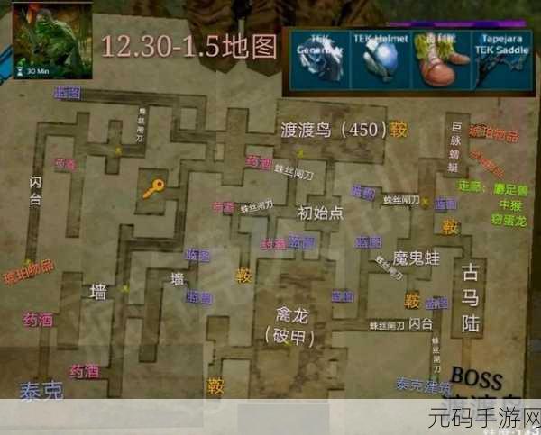 方舟生存进化手游,燧石获取全攻略